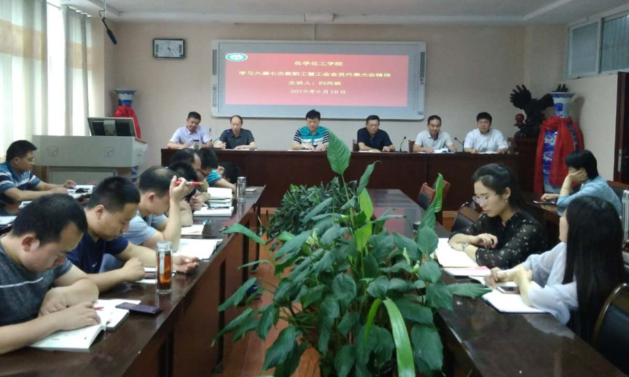 微信图片_201906181638316_副本.jpg 微信图片_201906181638316_副本.jpg